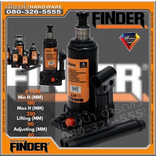 แม่แรงกระปุก 4 ตัน Bottle Jack FINDER รุ่น194269