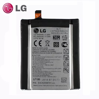 แบตเตอรี่สำหรับ LG T7  G2 LS980 VS980 D800 D801 D802 BLT7 3000mAh