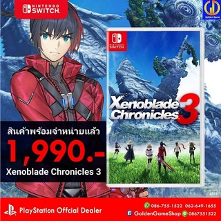 [Game] Nintendo Switch Xenoblade Chronicles 3  z3/Eng.