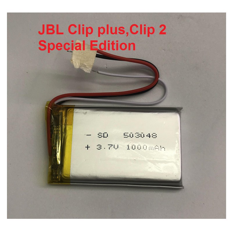 503048 JBL Clip Plus JBL Micro 2 II clip Bluetooth audio battery