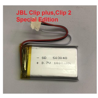 503048 JBL Clip Plus JBL Micro 2 II clip Bluetooth audio battery FT403048P P453048D 01,Clip 2 Special Edition