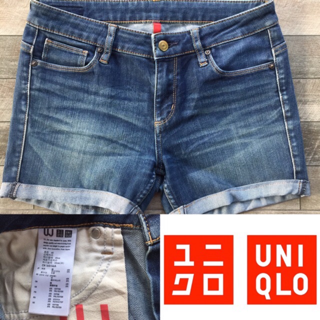 uniqlo uj jeans