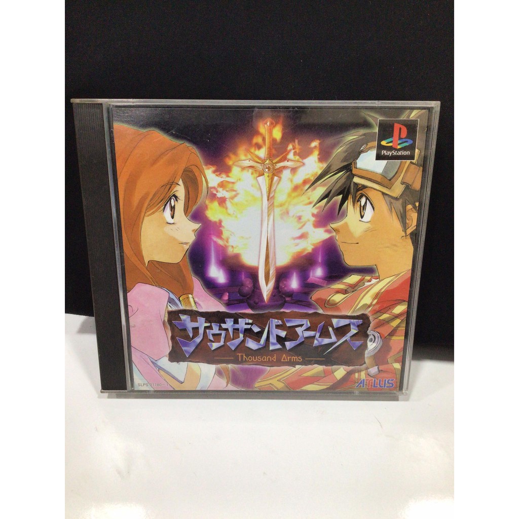 แผ่นแท้ [PS1] Thousand Arms (Japan) (SLPS-01780~1)