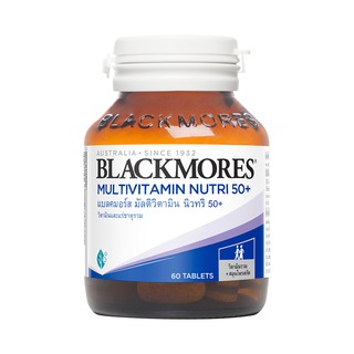 Blackmores แบลคมอร์ส มัลติวิตามิน นิวทริ 50+ 60เม็ด Multivitamin Nutri 50+ (60 caps)