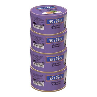 ซีเล็ค ทูน่าแซนวิชในน้ำเกลือ 165 กรัม x 4 กระป๋อง Selecta Tuna Sandwich in Brine 165g x 4 Cans