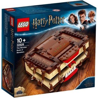 เลโก้​ LEGO Harry Potter 30628 Monster Book of Monsters