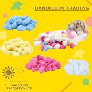 【Dandelion】100 แคปซูลทำรังสำลีสำลีเตียงหนูแฮมสเตอร์แผ่นสำลีฤดูหนาวแผ่นสำลีไขมันแผ่นฝ้ายอุ่นn หนูแฮมสเตอร์ผ้าฝ้ายสัตว์เลี้ยงขนาดเล็กวัสดุเสื่อฝ้าย