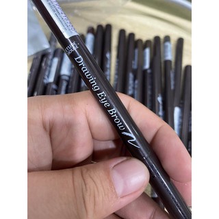 Etude House Drawing Eye Brow