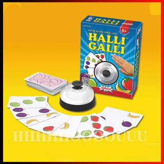 เกมกระดาน Amigo Halli Galli On The Bell ของเล่นสําหรับเด็กและครอบครัว