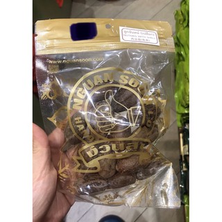 ลูกจันทน์มีเปลือก100กรัม ตรามือที่1