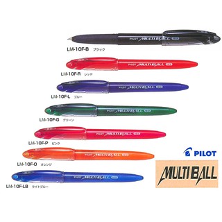 ปากกา Pilot Multi Ball Rollerball สามารถเขียน บนพลาสติก โลหะแก้ว หรือถุงนม ไม่มีกลิ่นแน่นอน