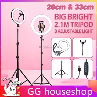 【GGhouse】ขาตั้งกล้องมือถือ ไฟไลฟ์สด ไฟแต่งหน้า ไลฟ์สด 26-30CM ขาตั้ง ไฟ2เมตร ไฟสตูดิโอ ขาตั้ง tiktok ไฟ