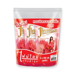 ✨ขายดี✨ ไฟนไลน์ น้ำยาปรับผ้านุ่ม สูตรมาตรฐาน แดง 250 มล. x 6 Fineline Regular Softener Red 250 ml x 6