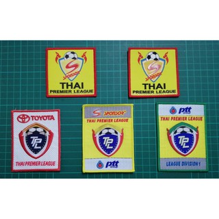 อาร์มไทยลีค 2010 2011 2012 ดิวิชั่น1 ของแท้ พร้อมส่ง