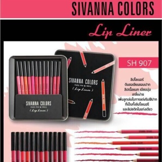 Sivanna lip line ซิวันน่าลิป