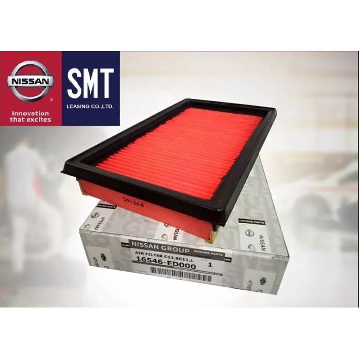 NISSAN TIIDA ไส้กรองอากาศแท้นิสสัน C11