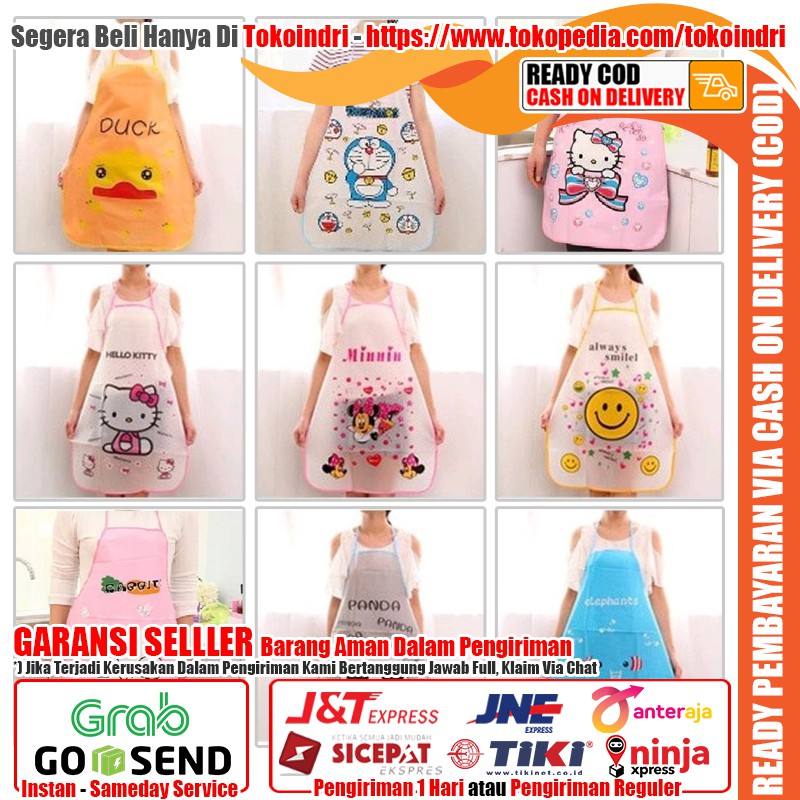 กันน้ํา APRON กันน้ํา APRON กันน้ํา APRON