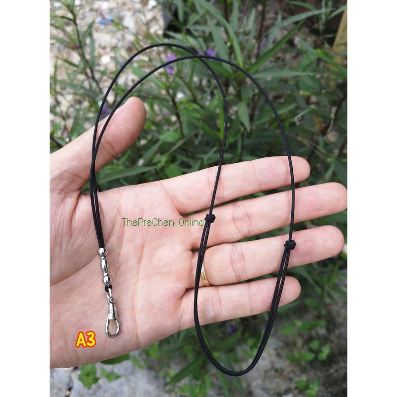 สร้อยเชือกร่มคั่นเม็ดสแตนเลส แบบรูดปรับความยาวได้ พร้อมก้ามปูสแตนเลส - รูปที่ 4