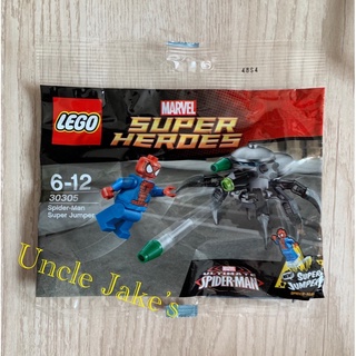 LEGO Marvel Super Heroes 30305 : Spider-Man Super Jumper (ปี 2014)