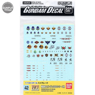 Bandai Decal GD42 Gundam Seed 4573102611437 (Decal)