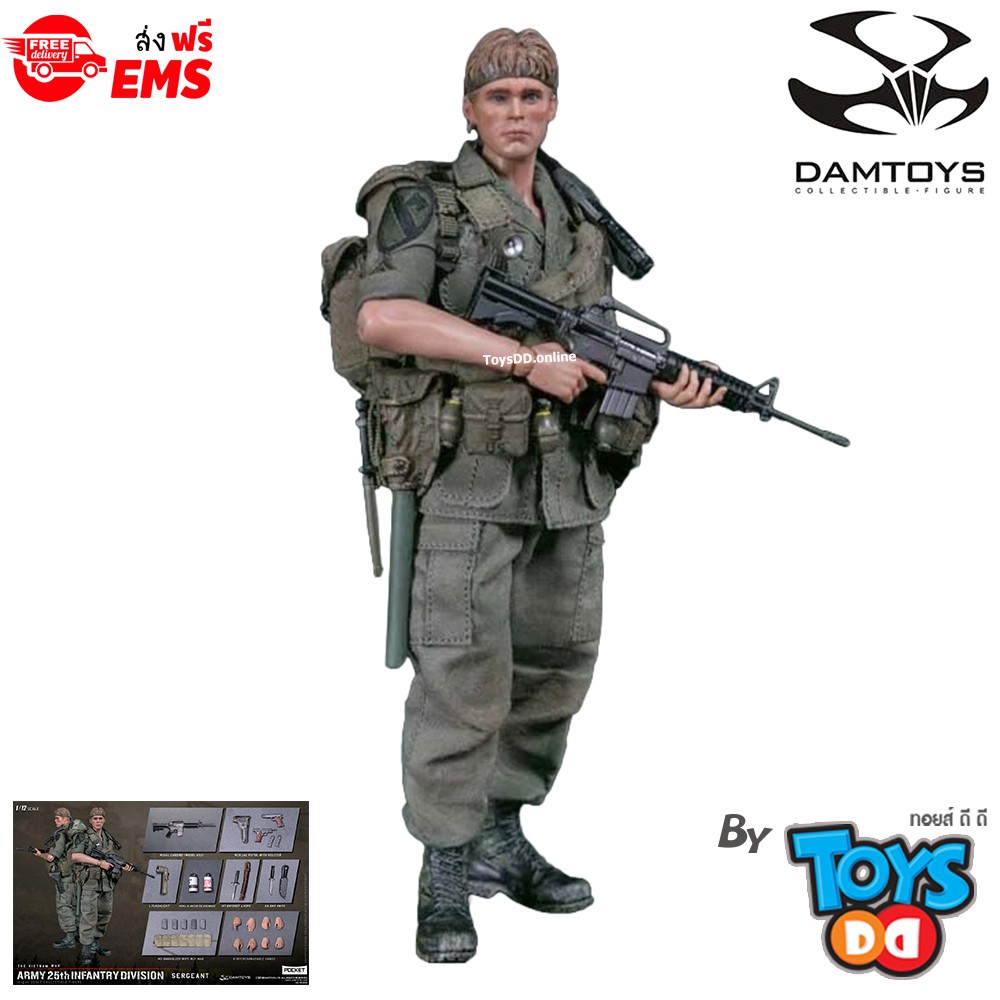 DAMTOYS : 1/12 POCKET ELITE SERIES : ARMY 25th Infantry Division Private SERGEANT