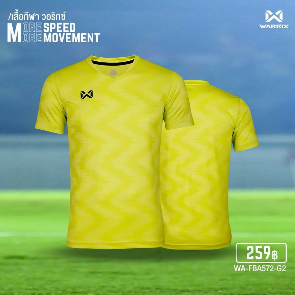 เสื้อกีฬาWarrixรุ่นใหม่ WA-FBA 572 **สินค้าคุณภาพแท้100%**