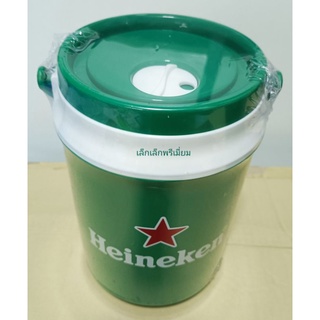 กระติก​ 1.5​ ลิตร​ ไฮเนเก้น​ เก็บความเย็นได้ดี สวยงาม น่าใช้…