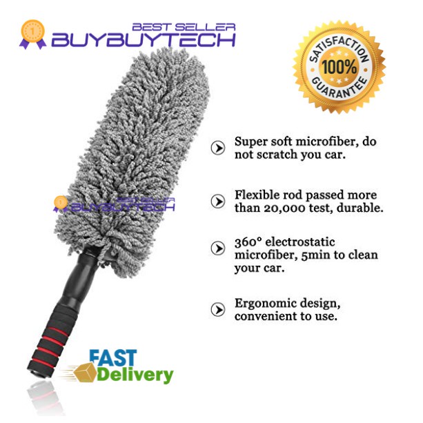 buybuytech ไม้ปัดฝุ่น นาโน ไมโครไฟเบอร์ ขนาดกลมจัมโบ้ ฟรี ซองใส่ไม้ปัดฝุ่น SFC