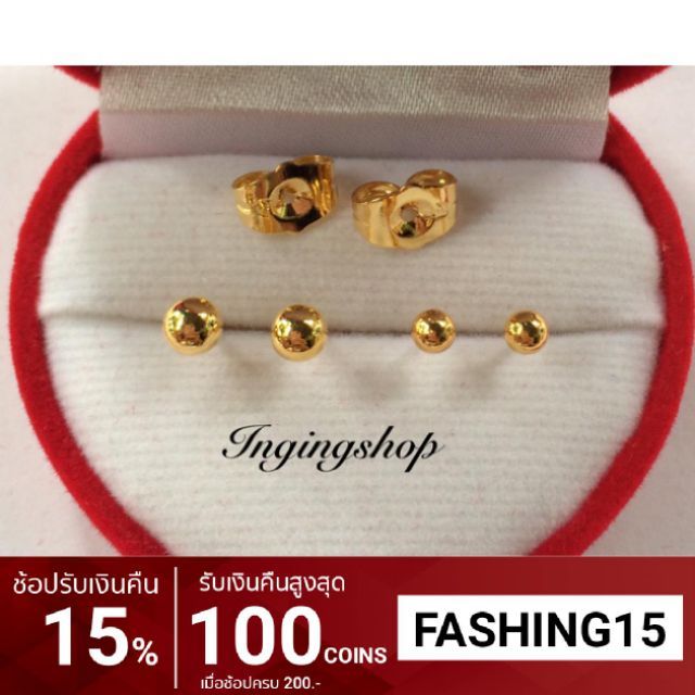 ต่างหูชุบทอง 18k ไม่ลอกดำ ไม่แพ้คัน​มีขนาด​2/3มิลลิเมตร​ราคาต่อ​1 คู่​พิเศผษ​2คู่​ 100 บาท