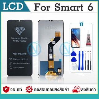 LCD หน้าจอ infinix Smart6 จอ จอชุด LCD พร้อมทัชสกรีน อินฟินิกซ์ จอinfinix Smart 6 Screen Display Touch