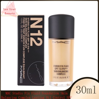 รุ่นคุมมัน MAC STUDIO FIX FLUID FOUNDATION SPF15 PA++ 30ml รองพื้นชนิดน้ำไร้ที่ติ คอนซีลเลอร์ แมค รองพื้น