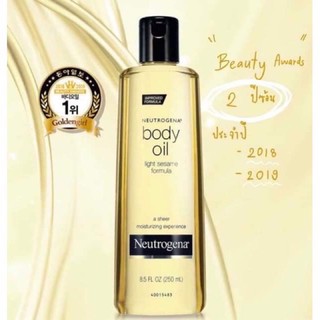 Neutrogena Body Oil Light Sesame Formula 250ml