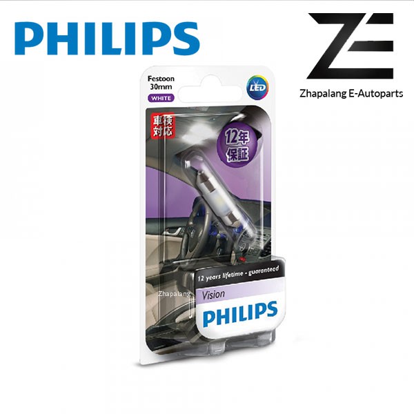 Philips Festoon 30mm Vision LED 6000K 25 Lm 12V 12800