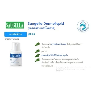 Saugella dermoliquido