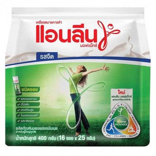 นมผงแอนลีน มอฟแม็กซ์ 400 กรัม ชนิดซอง (16ซอง x 25 กรัม) รสจืด