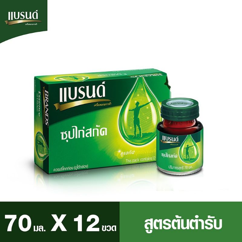 BRAND'S  แบรนด์ ซุปไก่สกัด 70มล.*12 ขวด