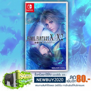 Nintendo Switch Final Fantasy X/X-2 HD Remaster