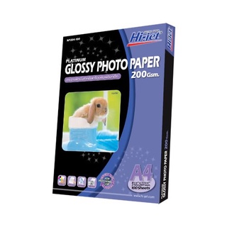 Hi-jet กระดาษโฟโต้ ผิวมัน Inkjet Platinum Glossy Photo Paper 200 แกรม A4 100 แผ่น