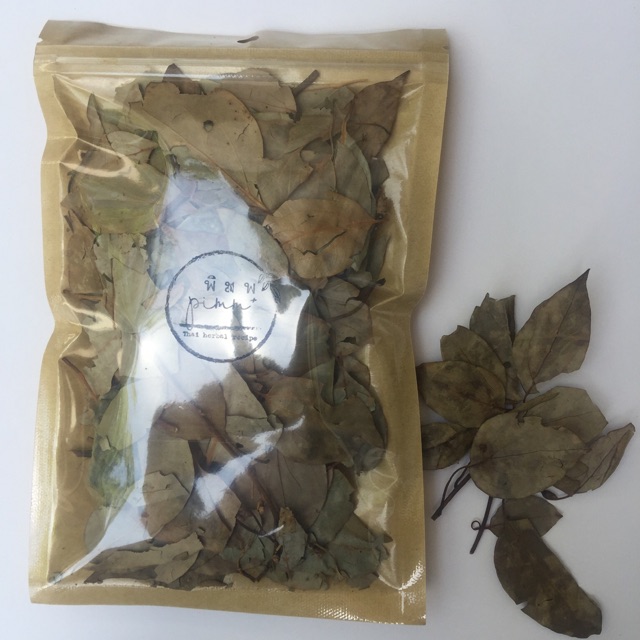 สมุนไพรแห้ง | ใบกระวาน 20 กรัม