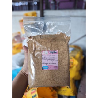 หมูป่น โปรตีน 50% วัตถุดิบอาหารสัตว์