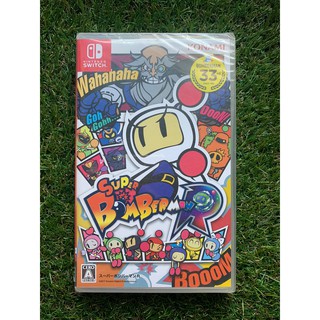 เกมส์ Nintendo Switch Super BomBerMan