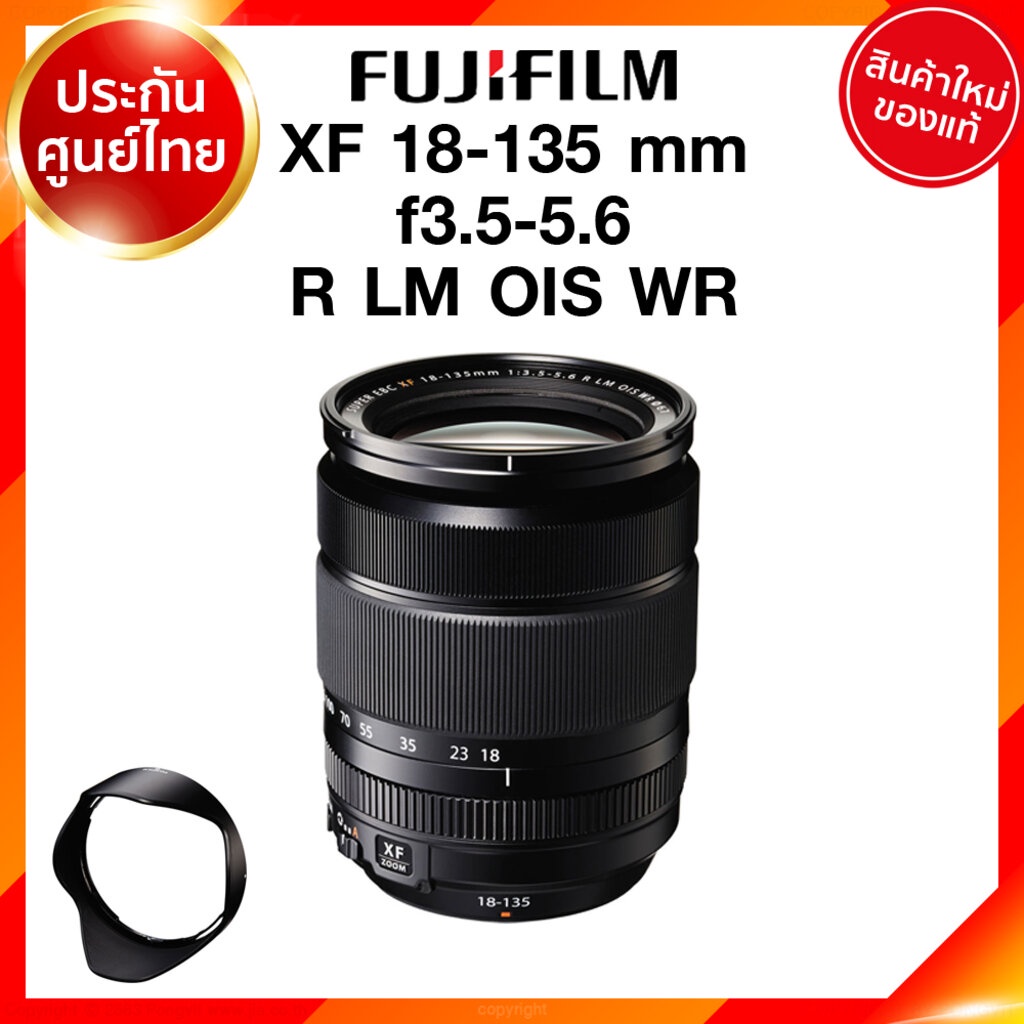 Fuji XF 18-135 f3.5-5.6 R LM OIS WR Lens Fujifilm Fujinon เลนส์ ฟูจิ ประกันศูนย์ *เช็คก่อนสั่ง JIA เจีย