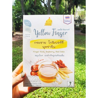 Krachai Tea ชาชง กระชายขาว  พุทราจีน โกจิเบอรี่(เก๋ากี้) Yellow Finger ชาสมุนไพร 40 g (4g X 10 ซอง) Herbal Tea