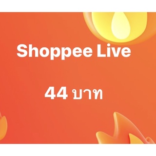 44฿[1- 5คู่]Linkรวม.กดตรงนี้‼️รองเท้าเด็กมือสอง สภาพดี มีหลายขนาด