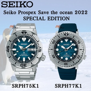 Seiko Save The Ocean SPECIAL EDITION Antarctica (เพนกวินกลางคืน) รุ่น SRPH75K1 SRPH77K1 / SRPH75K  SRPH77K