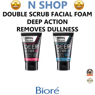 🌟 โฟมสครับ ล้างหน้า ผู้ชาย บีโอเร MENs BIORE DOUBLE SCRUB FACIAL FOAM DEEP ACTION REMOVES DULLNESS 100กรัม