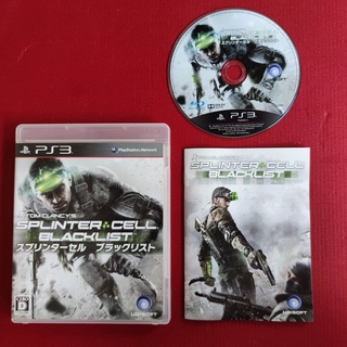 Tom Clancys Splinter Cell Black List แผ่นแท้ PS3 PlayStaion 3 แผ่นสภาพดี ใช้งานได้ปกติ