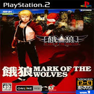 แผ่นเกมส์[PlayStation2] Garou - Mark of the Wolves (Japan)