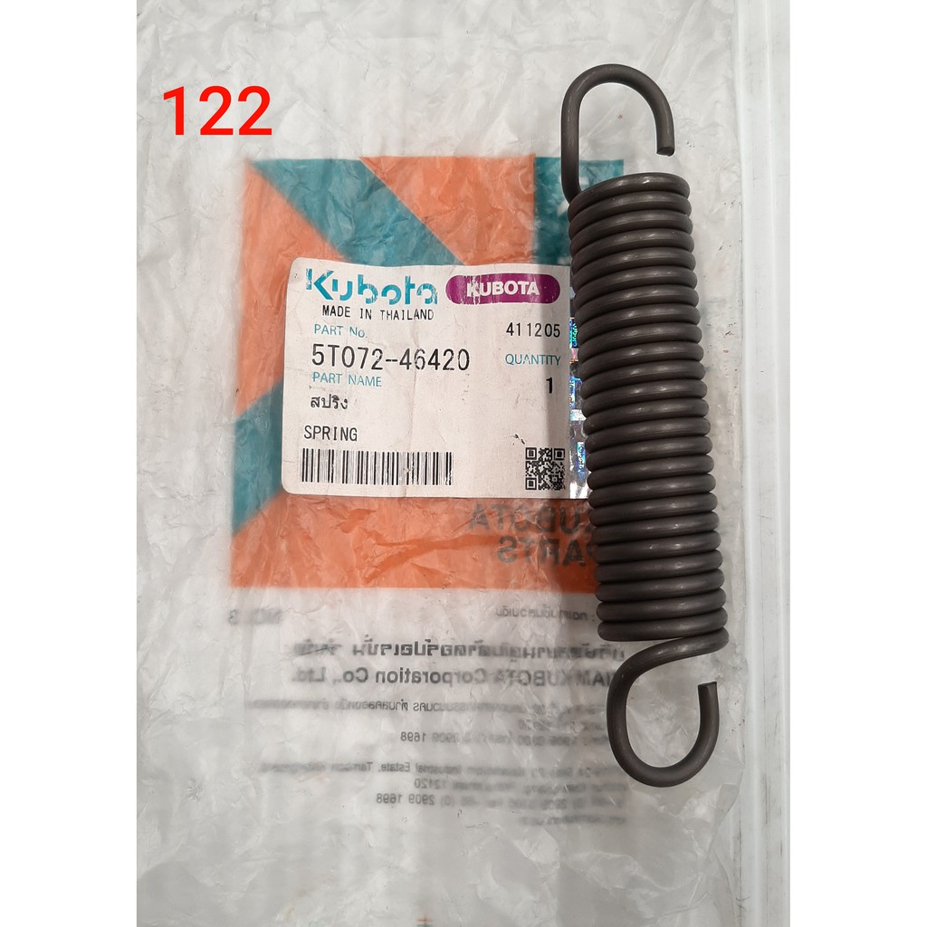 ลดราคา สปริง อะไหล่แท้คูโบต้า รุ่น DC-105X DC-70G DC-70H (5T072-46420) #ค้นหาเพิ่มเติม แผ่นล็อคแกนคันยกวาล์ว ปะเก็นหัวฉีด สปริงคันเร่ง ลิ่มพัดลม ET