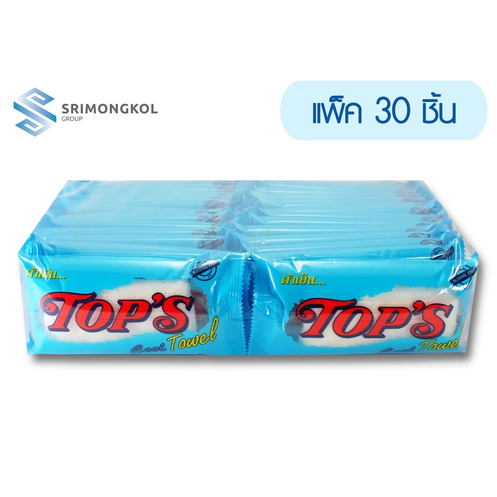 ผ้าเย็นขนหนูท็อปส์ TOP'S ขนาด 9 X 9 นิ้ว แพ็ค 30 ชิ้น